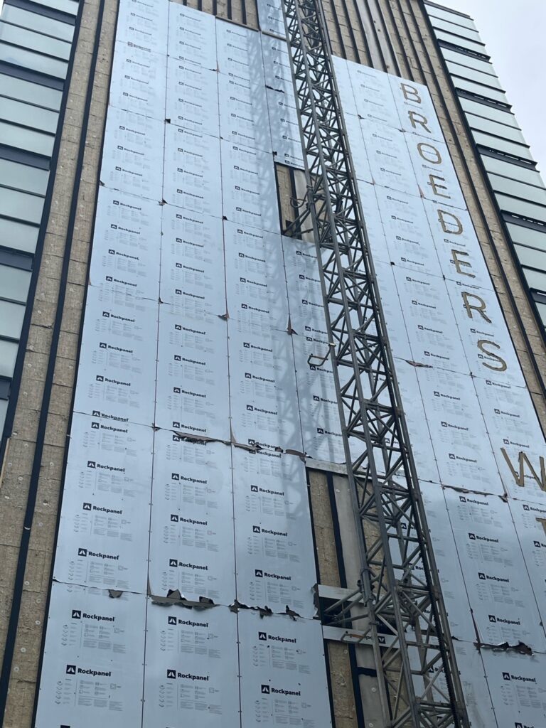 Wienerflat